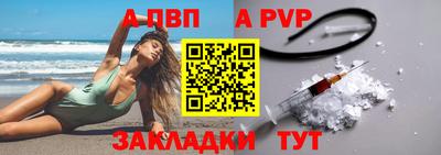 наркотики Дмитров
