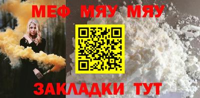 наркотики Дмитров