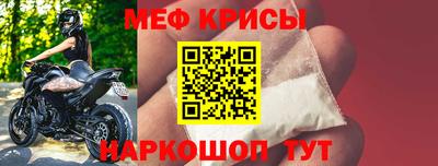 гидра Долгопрудный