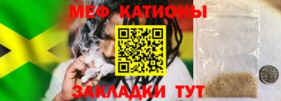 марихуана Добрянка