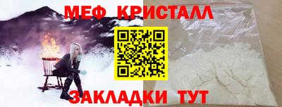 марихуана Добрянка
