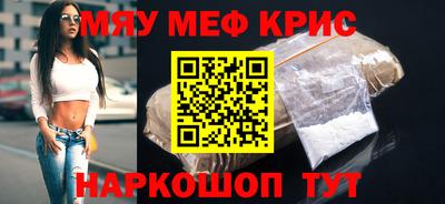 наркотики Дмитров