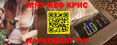 наркотики Дмитров