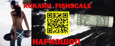 наркотики Дмитров