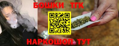 марихуана Добрянка