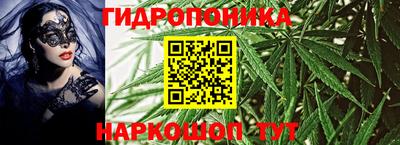 наркотики Дмитров