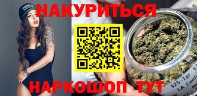 марихуана Добрянка