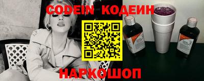 марихуана Добрянка