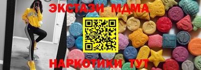 марихуана Добрянка