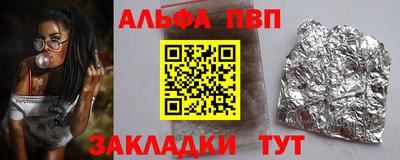 марихуана Добрянка