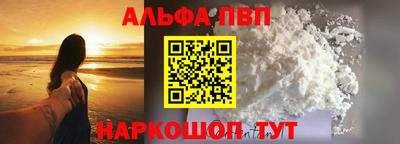 марихуана Добрянка