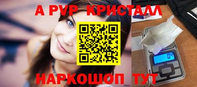 наркотики Дмитров