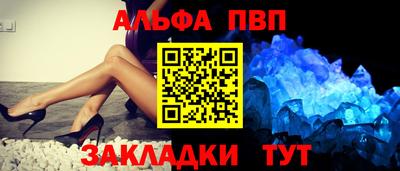 наркотики Дмитров