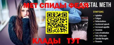 наркотики Дмитров