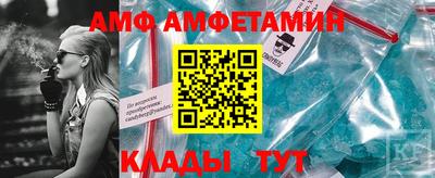 марихуана Добрянка