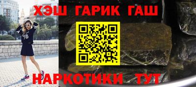 марихуана Добрянка