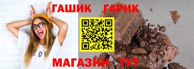 марихуана Добрянка