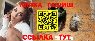наркотики Дмитров