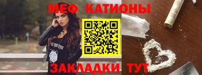 наркотики Дмитров